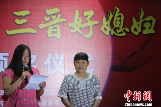 ����̫ԭ�Ĥ���������Ҽ�������ˣ���30����ǰ�����ż����������ͶԹ��ž����չˡ�ʮ����ǰ������ȥ�����չ����������Ĥ��ص����������Ĥ����ϡ���ÿ��������Թ����Թ�޻ڡ��ڹ����Ĥ��������Ҽ�����ö�ϱ�������ɷ�Ĥ��������Ҽ������ϱ�������ں��ӵĤ��������Ҽ���������衱��ͼΪ���Ĥ�Ů�����ҽ����������Ĥ��¼��������� ��