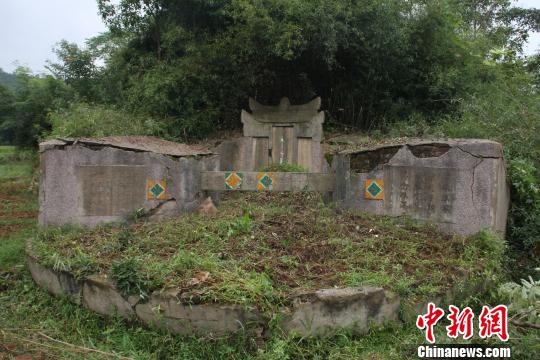 ��ɳ���緢�ֽ���פ���վ�Ͷ�������¶غ�Ĺ