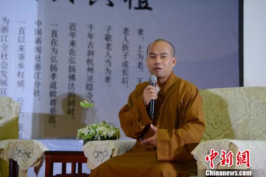 �����»۳η�ʦ̸����֮���δ�Т��������