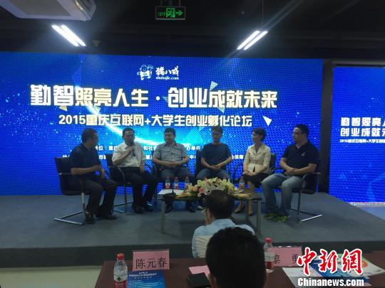 ��������ѧ�����������͡�������+��̳����ȡ��