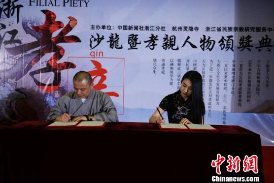 ��������Т�׸ж����������ש��������Т��