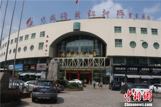 Ҽ��ť������ʮ�����ݴ�ͳ����ҵת�͡��ٳ�����