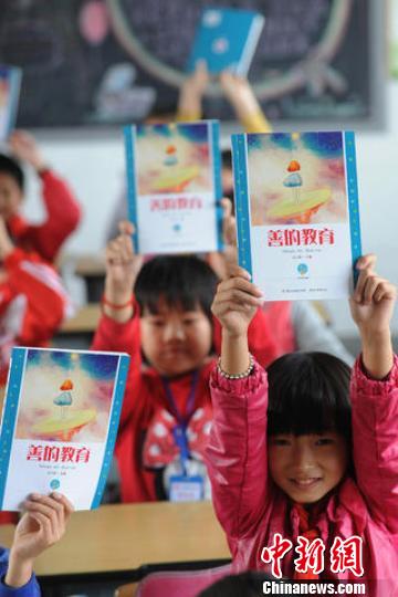 �㽭���ƣ��������������Ļ���