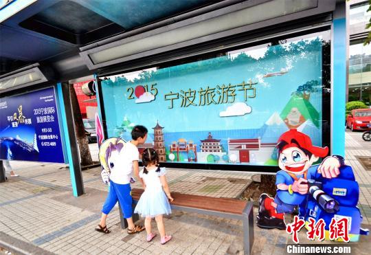 2015�������ν�ר�������ͤ��Ļ