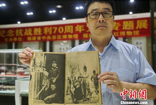 �������Ǻ�ɫ�ղؼ�չ���վ��ֻ���֤�������տܱ���ʵ¼��