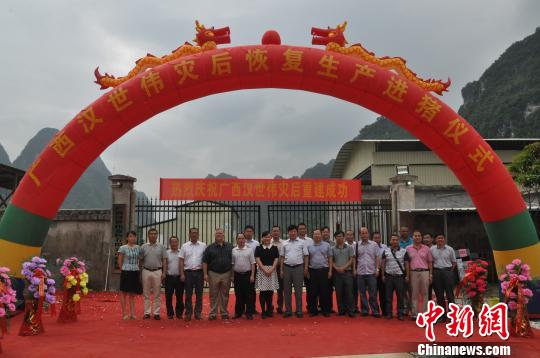 ���������б���ˮ����������ͷ����ֳ���ָ�����