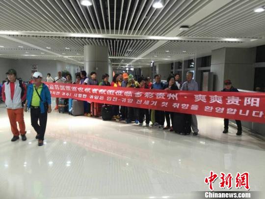 ǭ���������º����ο͡������Ρ��״��߽�����