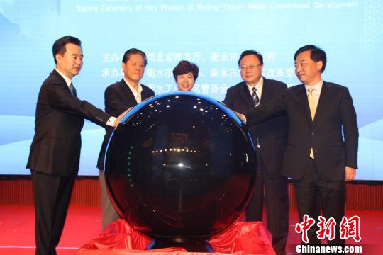 2015?�ӱ���ˮ����������Ǣ̸�ῪĻʽ�߾���Эͬ��չ�ص���ĿǩԼ��ʽ�����ֳ��������� ��