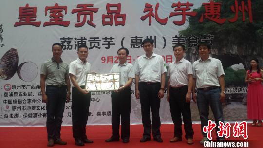 �㶫���ݾٰ���ʳ���峯Ǭ¡��Ʒ���ֹ���������