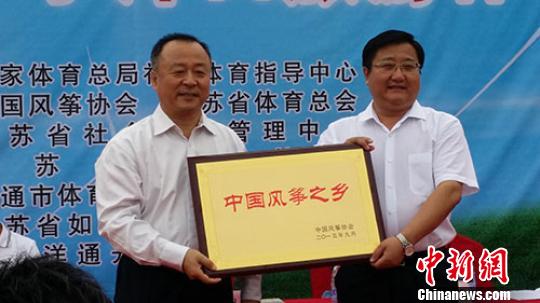 ��20���еĤ�<a href=http://china.city28.com target=blank>�й�</a>���綫��ʮ������ʷ��ݻῪĻʽ�ϣ��綫�ر����������ܾ�����Ϊ��<a href=http://china.city28.com target=blank>�й�</a>����֮�硱�����۽��� ��