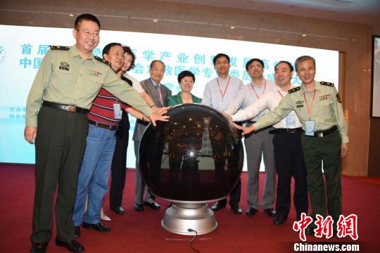 <a href=http://china.city28.com target=blank>�й�</a>���ʼ���ҽѧ��ҵ԰���仧���ճ��ݲ�ֵ������