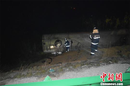 ����Σ��Ʒ�۹޳��෭����й©����������Сʱ��©