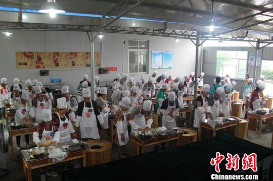 ���ձ�ʦ���������ѵ�� �����ձ��� �ṩ ��