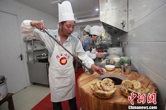 ���ݸ���ʳ��С�ձ��Ĥθ����㽭����Ҽ������ͳ����