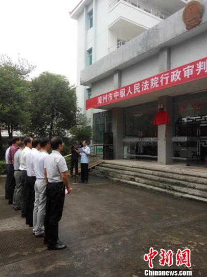 ������Ժ�ڸ���ʡ������������Ѳ�ط�ͥ