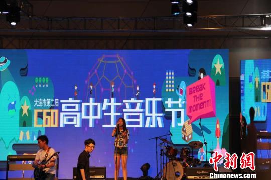 ������95�󡱸������Ĥα����ഺ