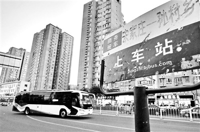 <a href=http://bj.city28.com target=blank>����</a>���߶˹���������೵�ɡ�������