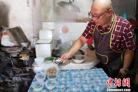 �����緯�����㽭���Ͽ���ǰ������������ҵ��ӭ����