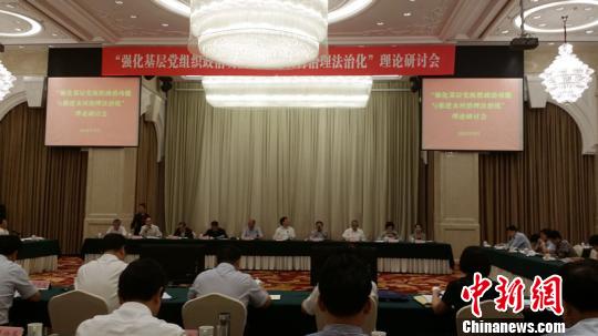 �������������ũ���������λ���Ȩ����������