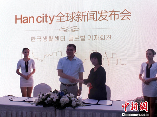 ��桰�����ǡ�����Ԥ�ƽ������Ӫҵ