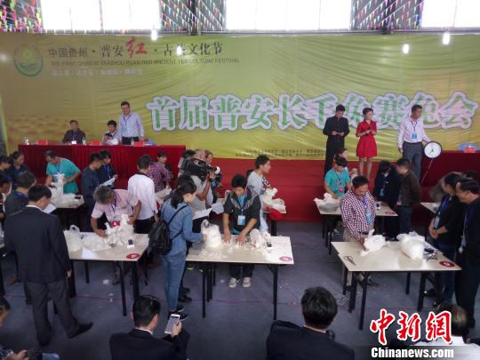 �����հ���չ���ò�ҵ��ũ�������糱