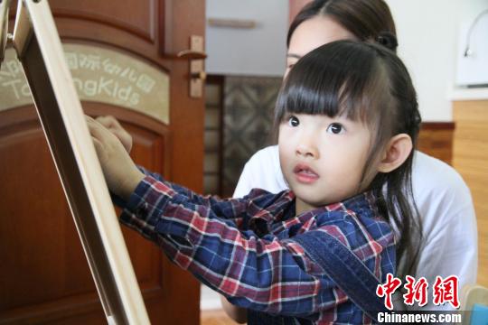 ����̨����������������Ѿ�