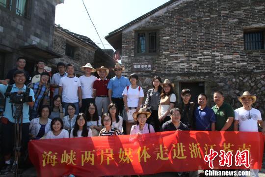 �㽭����ũ������̬Ϊ����������������