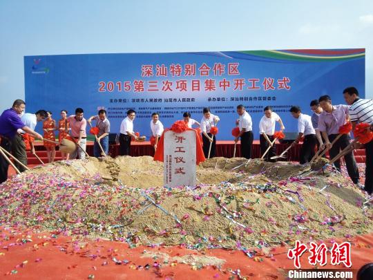 ������������ǩ870������Ŀ��βӭ������ʱ����