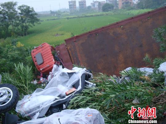 ���������Ҽ���ҳ��෭270��Ħ�г�ɢ��