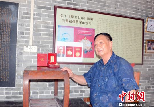 25�գ���ɽ��սӢ������ǿ��������˻���Ѱ�� ���� ��