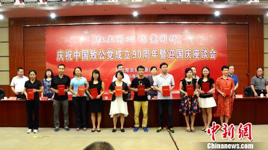 ͼΪ�����Ƚ���Ա�����Ž� ��