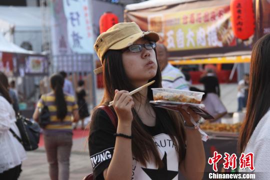 ��̨�������Ļ���ʳ���껪�����Ͽ�Ļ