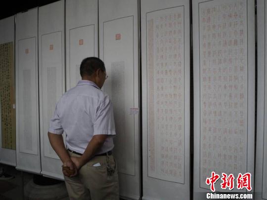 ̨�������˹���Ѱ���鷨������ڹ����������