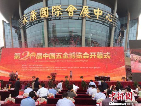 ��20��<a href=http://china.city28.com target=blank>�й�</a>������ῪĻ����30����ɹ���ǰ�����Խ�