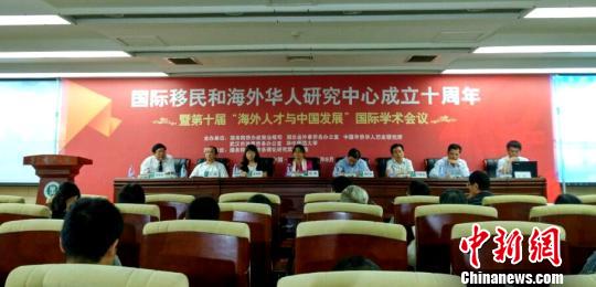 ������ѧ�߾۽��������ô������ӻ��Ȼ�������