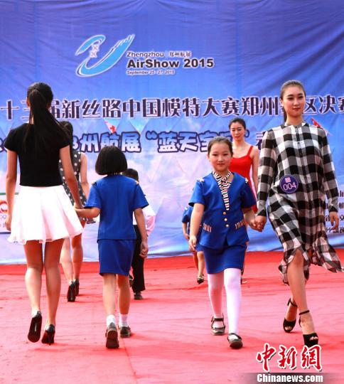 �����챦��������˿·ģ��̨ͬ���� ���� ��