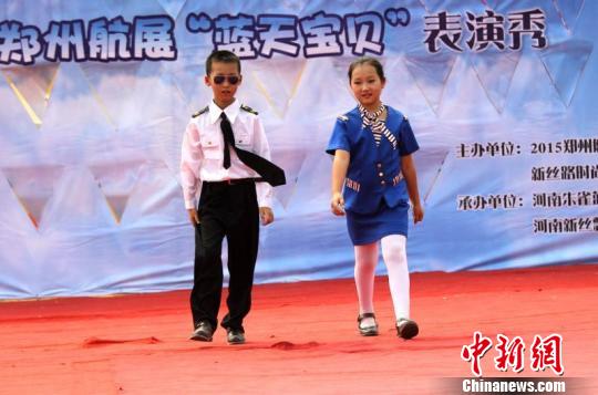 ֣�ݺ�չ�����챦��������˿·ģ��̨ͬ����