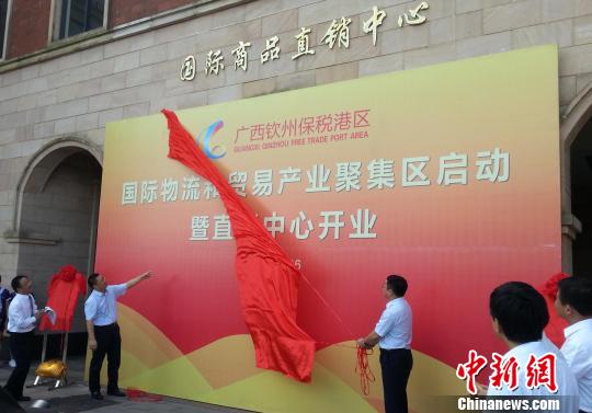 ����������ʿ���Ʒ��̲<a href=http://china.city28.com target=blank>�й�</a>���Ͻ���ֱ���г�