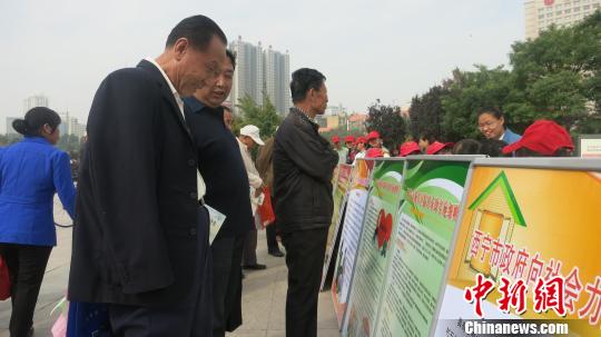 �ຣʡ��չ���Ϸ������Ҵ��������