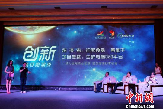 ����������������ѧԺ�ɴ�����ƽ̨