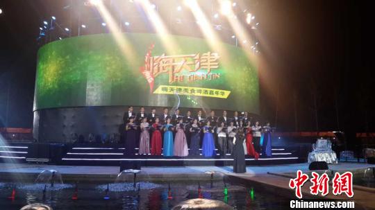 ϲӭ���������Ϲ���ʳơ�����ּ��껪��Ļ