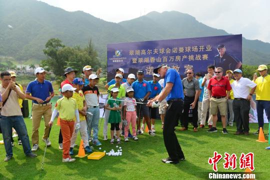 �������Ҹ��׸�ŵ�������麣Ϊ������򳡿���