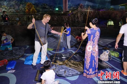 ��������Ĥ��㹲���麣��¡�Ƴ�����������Ŀ��ͼ��