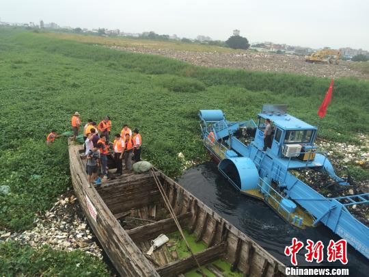 �㶫������������������ƽ���������