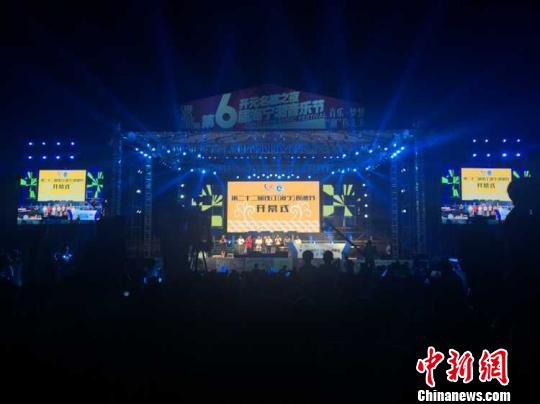 ��22��Ǯ���۳��ڿ�Ļ�㽭�������롰�۳���ģʽ