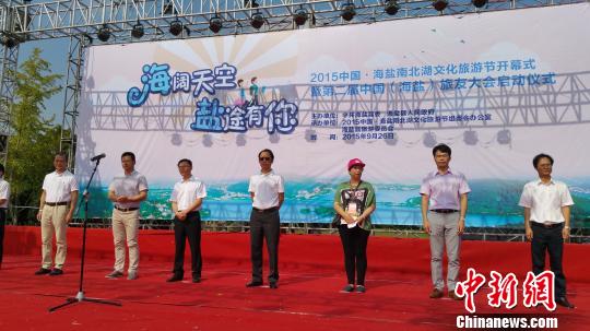 �㽭�����ϱ����Ļ����νڿ�Ļ