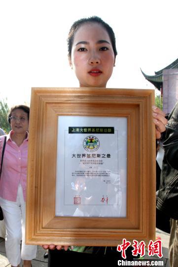 ��ǧ������������Ʒ���������ѡ�Ϻ����������˹֮��