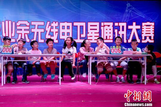 ���ٰ�������ҵ�����ߵ�����ͨѶ�����ռ����ߵ�֪ʶ