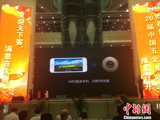 �㽭����������ҵ��ơ���ʯ�ɽ�������ҵ���γ���