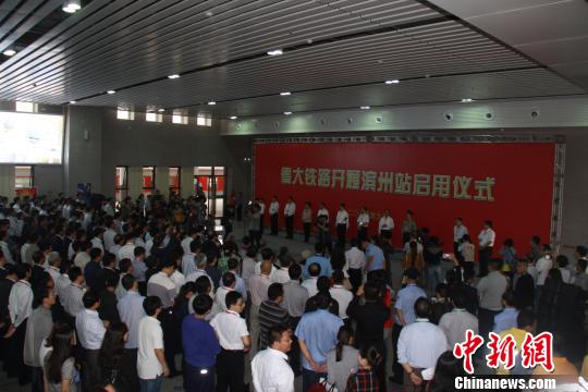 ɽ�����ݽ����޿�����·��ʷ8������·����ͨ�ƺ��ϱ�